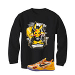 Nike Kobe 8 Protro Shanghai Fireworks Matching T-Shirt Mad Gamer