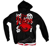 Matching hoodie, same design