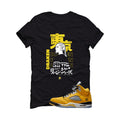 Air Jordan 5 Tokyo Matching T-Shirt, Sweatshirts & Hoodies Black T-Shirt (Draken)| illcurrency