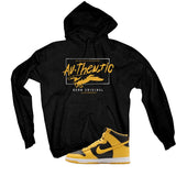 Matching hoodie, same design