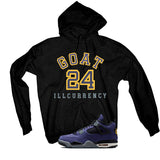 Matching hoodie, same design