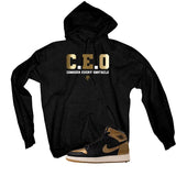 Matching hoodie, same design