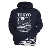 Matching hoodie, same design