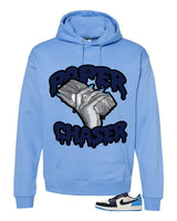 Matching hoodie, same design