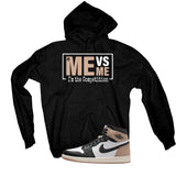 Matching hoodie, same design