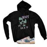 Matching hoodie, same design