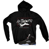 Matching hoodie, same design