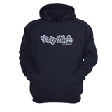 Matching hoodie, same design
